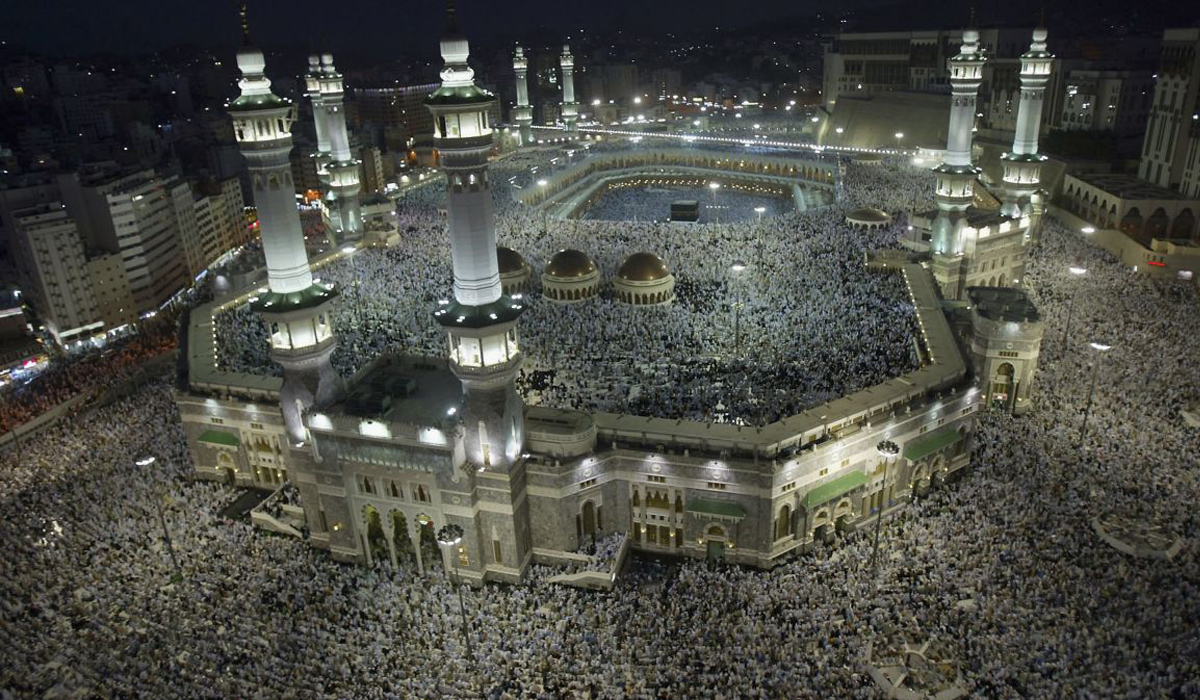 Grand Mosque